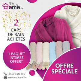 Pack Bella 2 capes de bain aubergine & écru + 6 serviettes intimes pompon