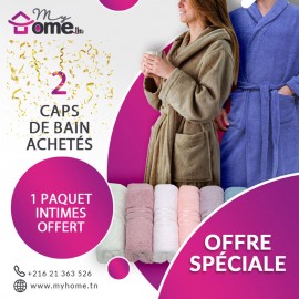 Pack Bella  2 capes de bain bleu bic & beige + 6 serviettes intimes rayé foncé