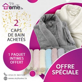 Pack Bella 2 capes de bain gris & écru + 6 serviettes intimes pompon