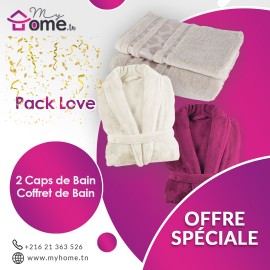 Pack Love -  2 capes de bain aubergine & écru + ensemble de bain cœur grège