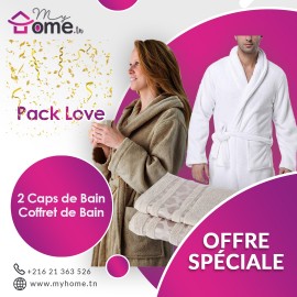 Pack Love - 2 capes de bain beige & blanc + ensemble de bain cœur beige