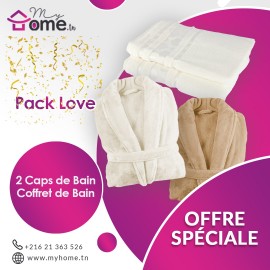 Pack Love - 2 capes de bain beige & écru + ensemble de bain cœur écru