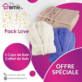 Pack Love - 2 capes de bain écru & bleu bic + ensemble de bain cœur beige